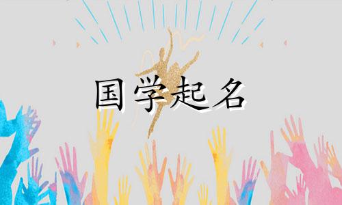 刘泽宇这个名字合格吗？全国有多少人叫刘泽宇，是豁免的？