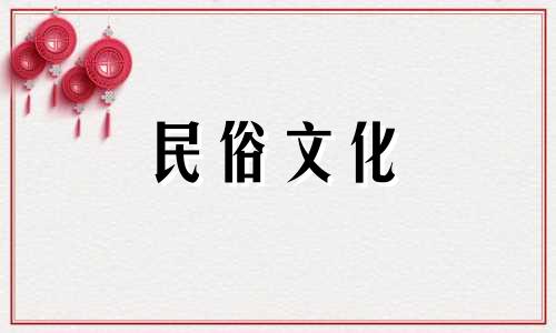 风水命理问天：龙年出生的女性适合佩带敦煌问天吗？