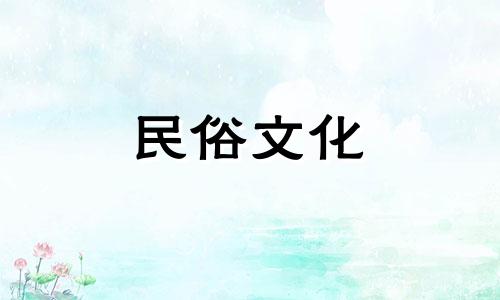 您不必相信自己的出生日期和星座来选择日期。