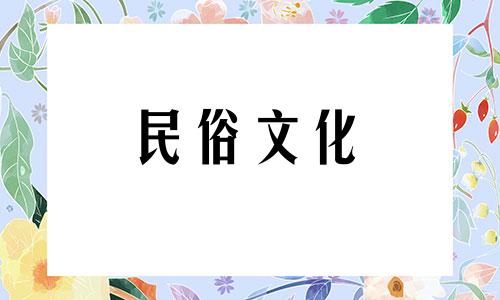 香港星座免费算命网站 非凡财富网免费算命、免费星座及五行测试、运势