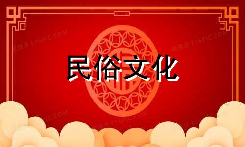 当八字显示小人时，算命先生意味着什么 小人的八字特征
