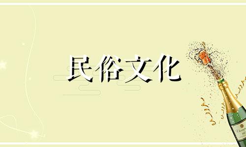 孙悟空的星象准确吗？  星座准确吗？