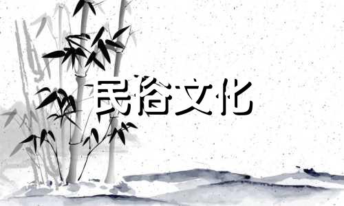 住宅地下室开门有哪些风水禁忌？地下室的风水禁忌有哪些？