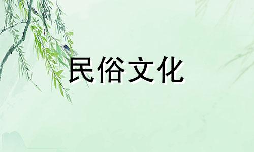 风水摆放床的禁忌有哪些 卧室摆放床的风水禁忌图