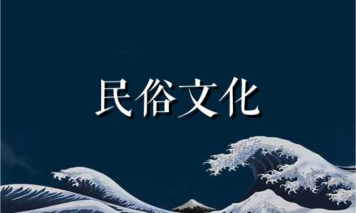 从出生年月和八字可以推算出什么，出生年月包含哪些内容 出生年月能做什么