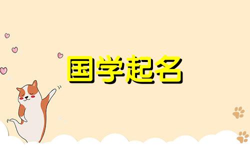 男孩名字李木泽有什么含义？全国有多少人叫李木泽？