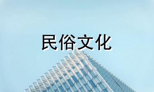 你的出生日期是什么星座，有利于创业？哪些星座适合创业？