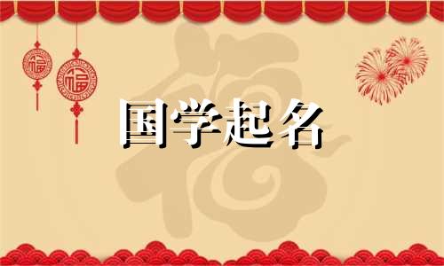 新手选择餐厅品牌需要准备什么？