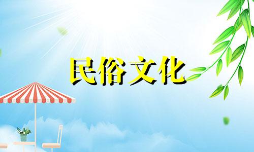 生日星座万户的婚宴时间是在9点到11点左右。现在十点半了，好吗？