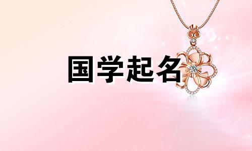 微信改成什么最有意义？推荐有意义的微信ID