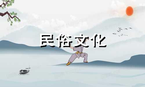 三元风水仙命选坐骑是禁忌。殷府仙缘征服山。我可以埋在山上吗？