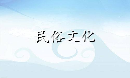 如何知道你的出生日期，如何知道你的出生日期 查看如何计算你的出生日期