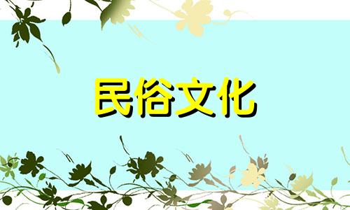 门前鱼池风水需要注意的风水问题 鱼池风水注意事项及风水禁忌