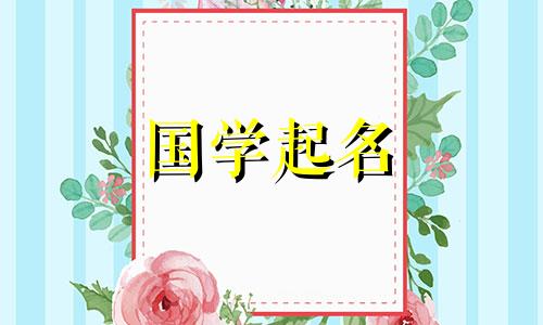 礼品定制公司名称完整列表,礼品定制公司如何找客户