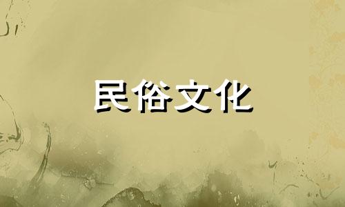 床的风水禁忌对于它的形状、方位、摆放都是很有讲究的 靠墙床的风水禁忌有哪些