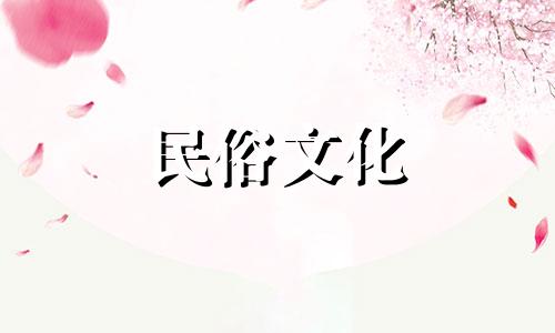 地下室开门有哪些风水禁忌？半地下室装修风水禁忌有哪些？