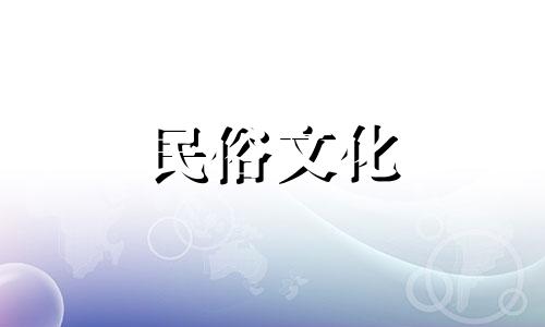 选择厂房风水要注意什么？  图解完整的厂房和水库风水禁忌清单