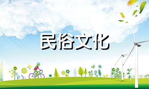 看看我的出生日期，帮我分析一下 出生日期诊断疾病