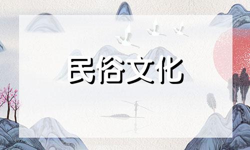 祖传风水禁忌高清图片到地摊。店铺门口风水需要注意的十大禁忌有哪些？