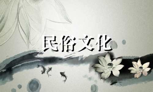 如何知道自己的出生年月日,如何知道自己的出生年月日 如何查出生年月命理