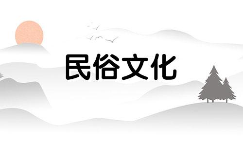 干鼻是人，干鼻如何侍奉大流 袁洁莹生辰八字解析