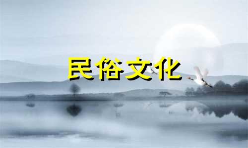 查新生儿出生日期,如何查宝宝出生日期 免费算命和出生日期