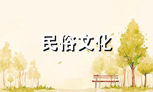 人死后出生星座还会变化吗 出生星座和灵魂