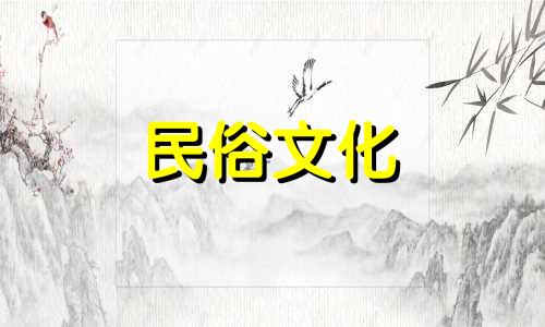 农村房屋风水禁忌有哪些 农村房屋风水禁忌全图