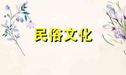 您可以根据您的出生日期免费为您的商店命名。您可以根据您的出生日期选择您的商店名称 根据您的出生日期命名您的商店是免费的。