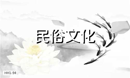 我们先来看看生肖是什么。 解释出生星座的图片