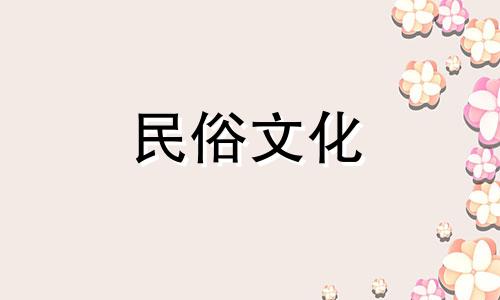 图解精装修房屋风水禁忌。房屋装修风水十大禁忌。