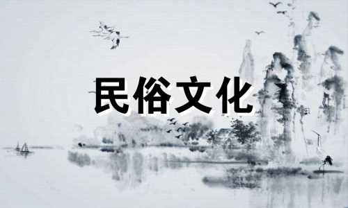 如何确定情侣的八字，如何推算情侣的生辰八字 生辰八字算命和爱情法