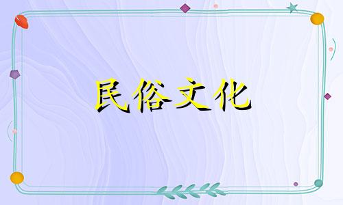 用你的生日和星座来命名你的餐厅。用您的生日和星座为您的酒店命名。