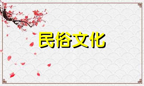 福鼎生日八字算命、八字预测婚姻最准,八字预测婚姻