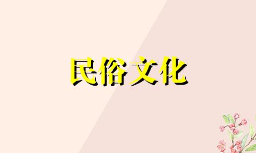 龙铁树适合摆放在客厅吗?客厅什么位置摆放龙铁树最好 风水摆放龙铁树禁忌