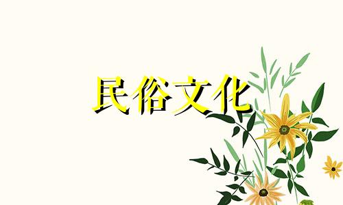 康熙的生日是什么时候 康熙生日介绍
