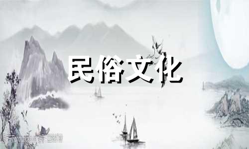 2022年生宝宝的星座、2022年怀孕的星座 郑恺生日星座