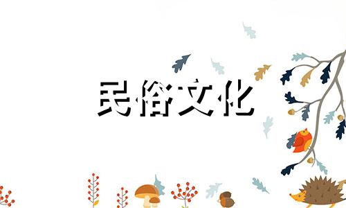 看看农历八月出生的属鸡人的幸运数字。八月属鸡人的吉利数字。