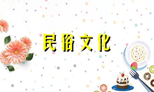 将出生日期转换为出生日期，如何根据出生时间计算出生日期 出生日期到日期