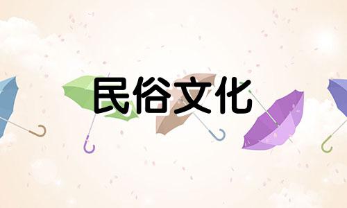 星座运势预测怀孕准确吗？星座能准确告诉我吗？你能相信它吗？  如果您怀孕了，则计算您的出生日期