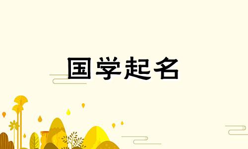 一个优雅而有内涵的校名。学校名称中的“职业”是什么意思？