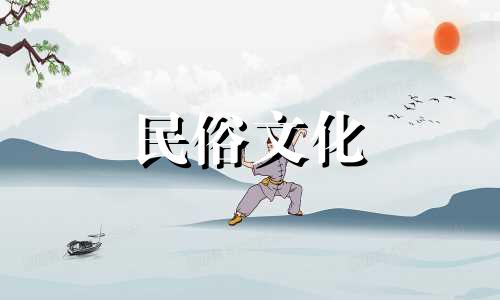 算命和生日星座查询免费易居出生日期星座，如何查看出生日期和星座