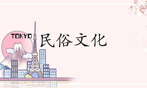 风水中虎尾兰的禁忌。虎尾兰风水禁忌。不建议放置在厨房、卫生间或卧室。