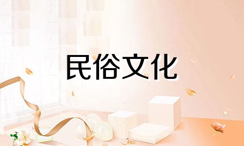 阳台上植物的风水禁忌 窗外植物的风水禁忌图鉴集