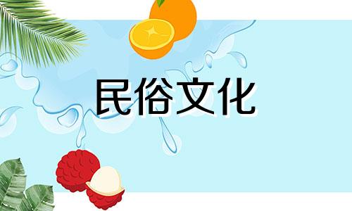 测试出生星座五元素中缺失的元素 如何确定出生星座中缺失的元素