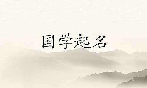 给纹身工作室取一个创意名字，开一家创意纹眉工作室需要什么手续？