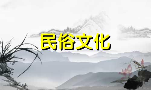 家庭花园风水布局有哪些禁忌 住宅花园风水禁忌图案综合一览