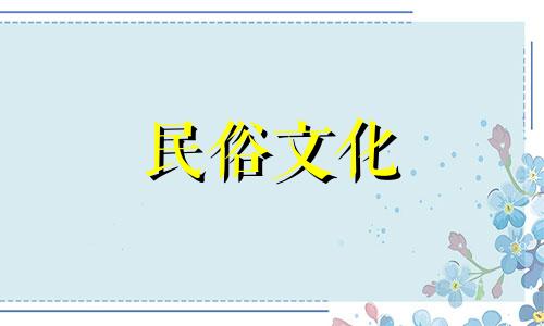 家居风水禁忌全面解说,客厅装修设计有哪些禁忌 房屋大厅风水设计禁忌