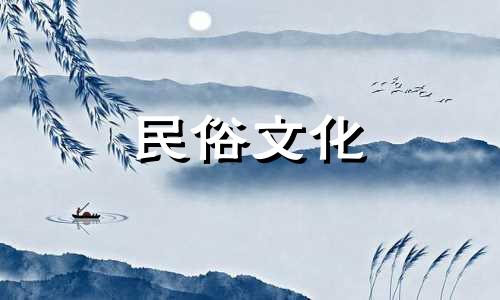 人的出生日期和照片可以用来惩罚恶人吗 照片的生日和出生日期可以诅咒人