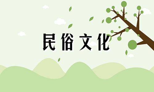 如何查询您的出生日期和出生日期 如何查询您的出生日期和出生日期